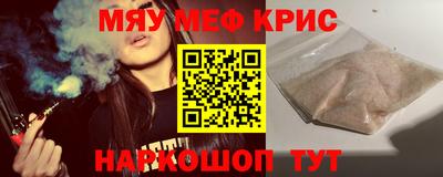 гидропоника Будённовск