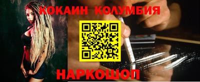 гидропоника Будённовск