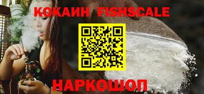 гидра Бузулук