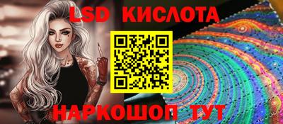 гидропоника Будённовск