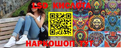 дживик Бугуруслан