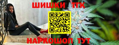 гидра Бузулук