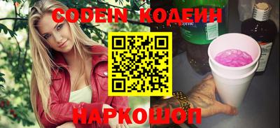гидра Бузулук