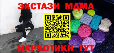 дживик Бугуруслан