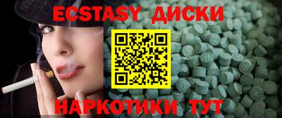 гидропоника Будённовск