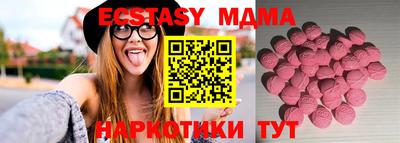 дживик Бугуруслан