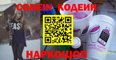 дживик Бугуруслан