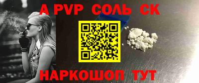 гидропоника Будённовск