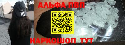 гидропоника Будённовск
