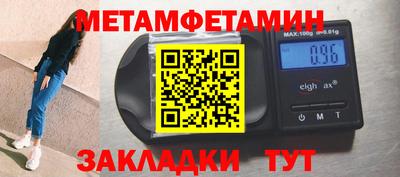 дживик Бугуруслан