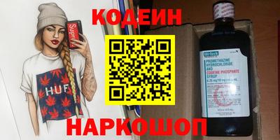дживик Бугуруслан