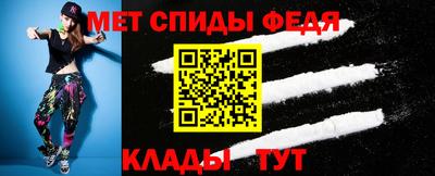 дживик Бугуруслан