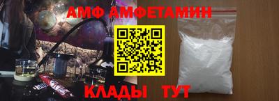 гидра Бузулук