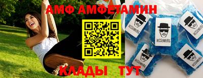 дживик Бугуруслан