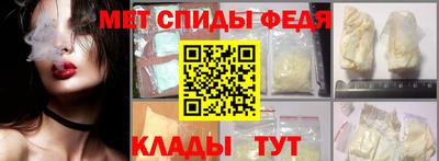 гидра Бузулук