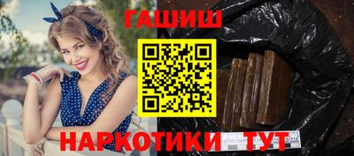 дживик Бугуруслан