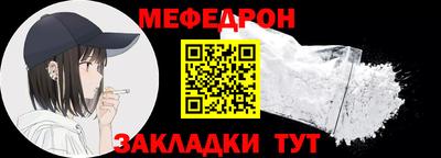 дживик Бугуруслан