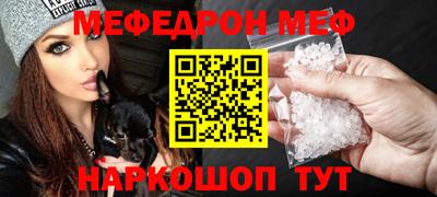 дживик Бугуруслан