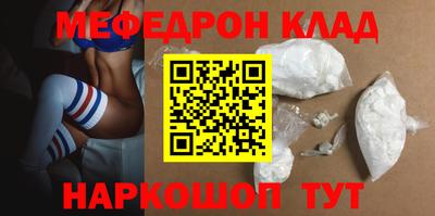 дживик Бугуруслан