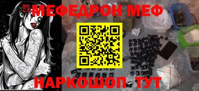 дживик Бугуруслан