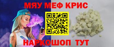 гидра Бузулук